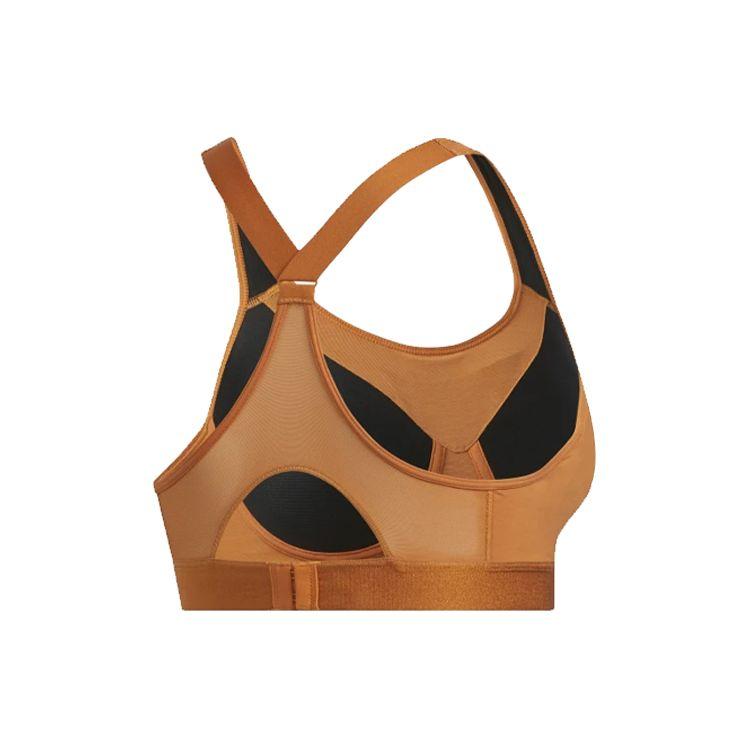 Adidas High-Intensity Fitness Training Sports Bra Women Underwear Khaki-Brown EA3388