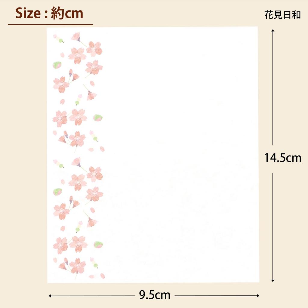 Kamiiso Sansho Kaishi (Papier Papiere) SAIEN Kaishi de Saison (Hana Hanging, Hanami Biyori, und Knabenfest) Set aus 3, je 20 Blatt, ca.. 17.5