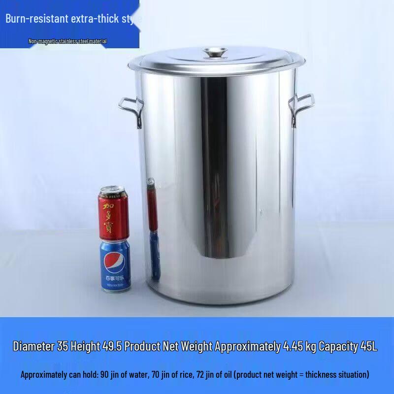 JPHZNB Thickened Stainless Steel Round Storage Bucket with Lid