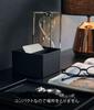 Yamazaki Tower Compact Tissue Case with W13 x D13 x 6196 Lid, Black, Approx. H10cm,