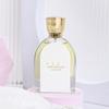 Perfume Women's Explosive Floral Fragrance Lasting Fragrance Fresh Fragrance Middle East, Europe, America and Dubai Perfume
