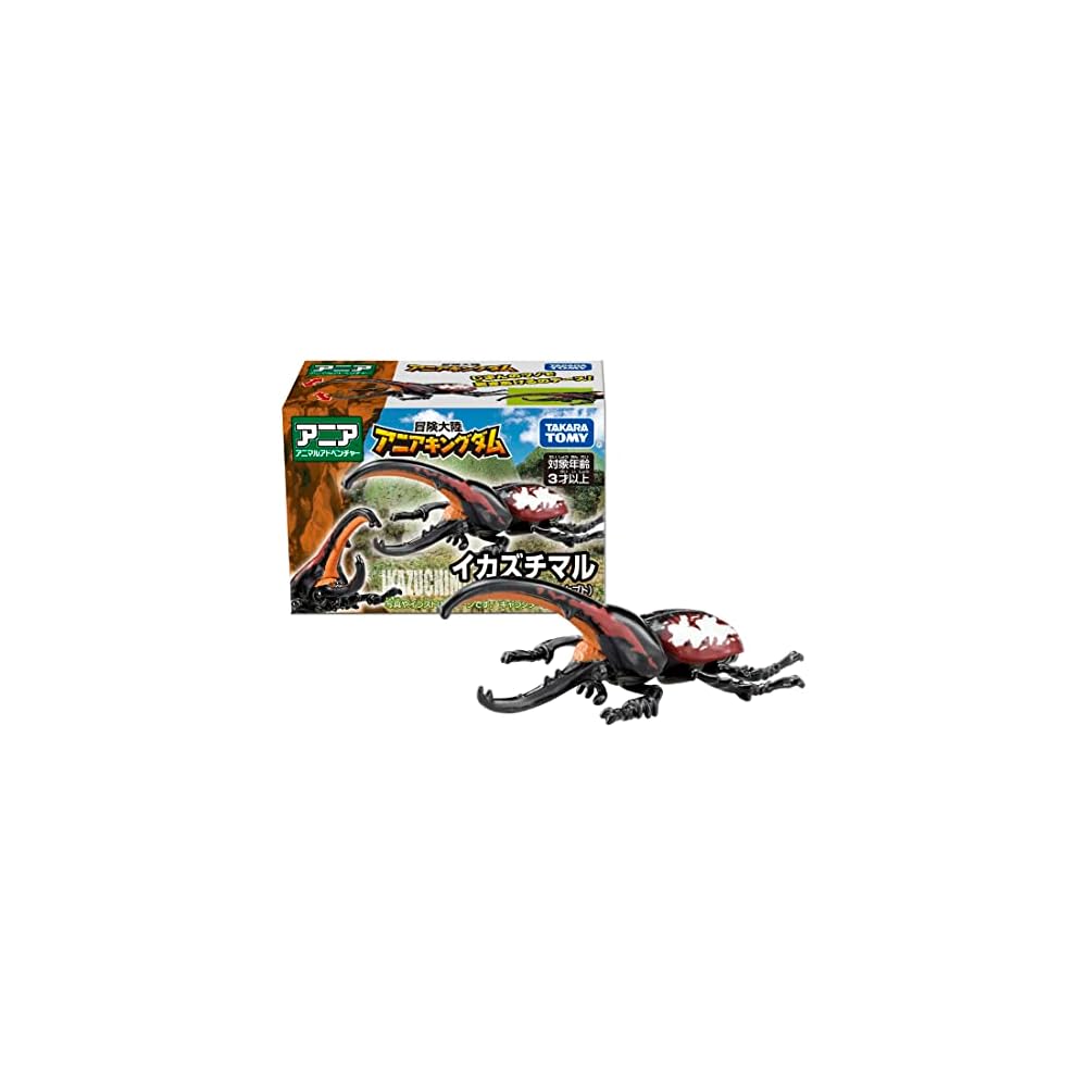 Takara Tomy Ania Adventure Continent Ania Kingdom Ikazuchimaru Hercules Beetle Toy Figure