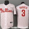 Philadelphia Phillies 3 Bryce Harper Weiß gestreiftes Baseballtrikot Unisex Fanbekleidung
