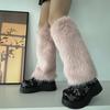 Flauschige Kunstpelz Beinwärmer Pelz Fersen Lange Stiefel Manschetten Abdeckung Hat Elastisch Ein Paar Karneval Stiefelabdeckung Y2K JK Uniform
