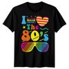 I Love The 80s 1980s Culture Decades Unisexs Graphic Tee Retro Cassette Shades