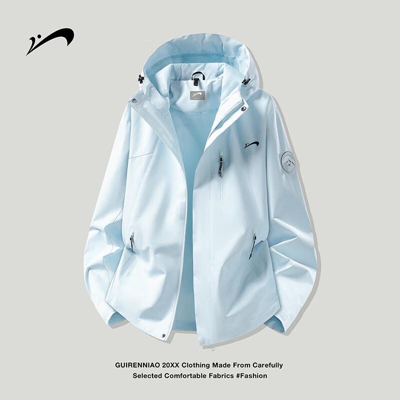 

Мужская ветрозащитная уличная куртка с капюшоном Guirenniao XL