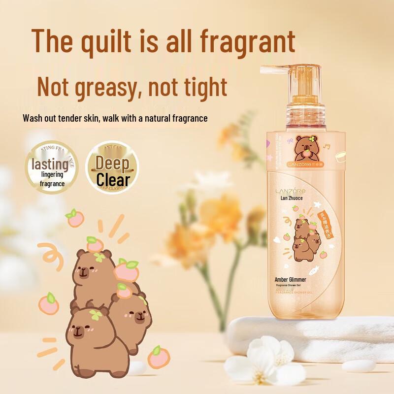 

Lanjoli Amber Shimmer Ароматний гель для душу