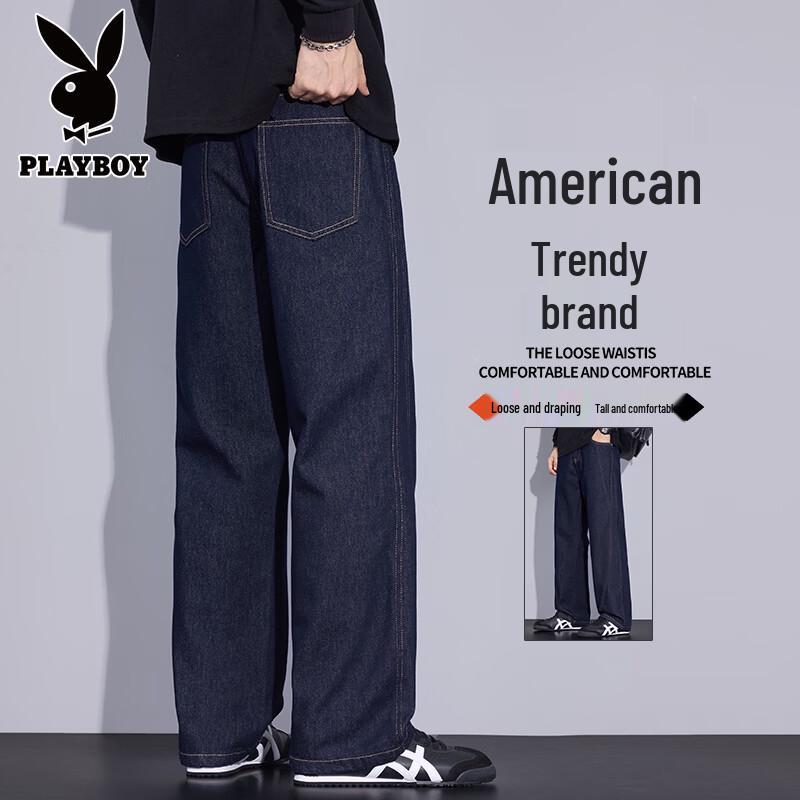 PLAYBOY Men's Loose-Fit Straight-Leg Raw Denim Jeans