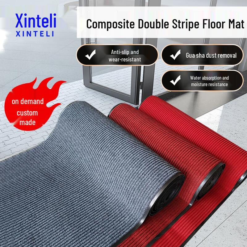 Xinteli PVC Non-slip Floor Mat 160cm x 15m
