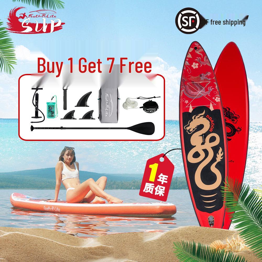 Exclusive New Chinese-Style Inflatable Paddle Board: SUP Stand-Up Paddleboard Surfboard