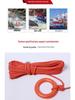 Orange Reflective Water Rescue Safety Rope - Buoyant, Floating Emergency Safety Rope