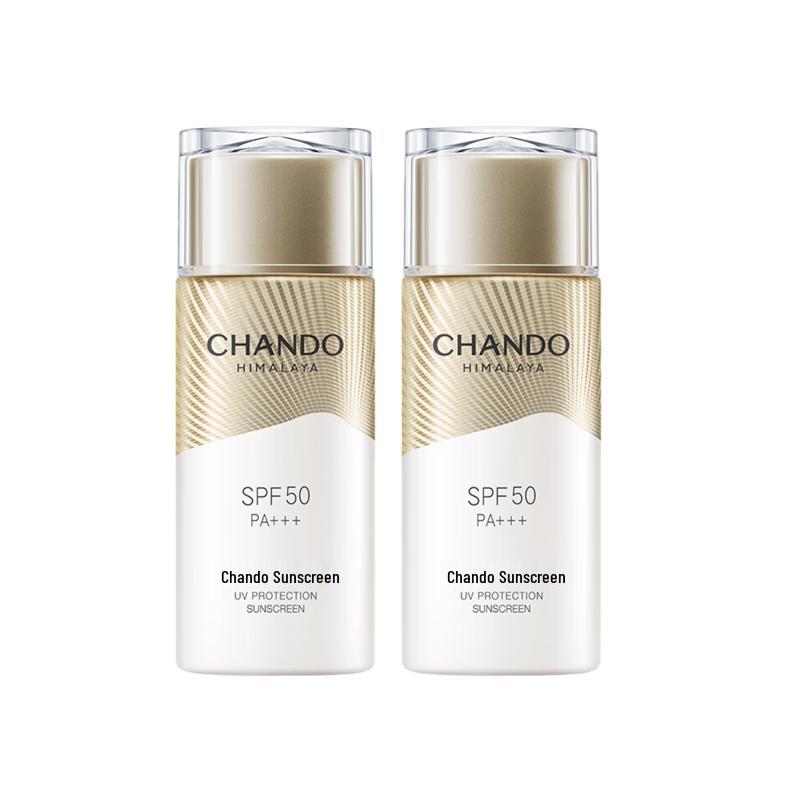 CHANDO Профессиональный солнцезащитный флюид для улицы SPF50 PA+++