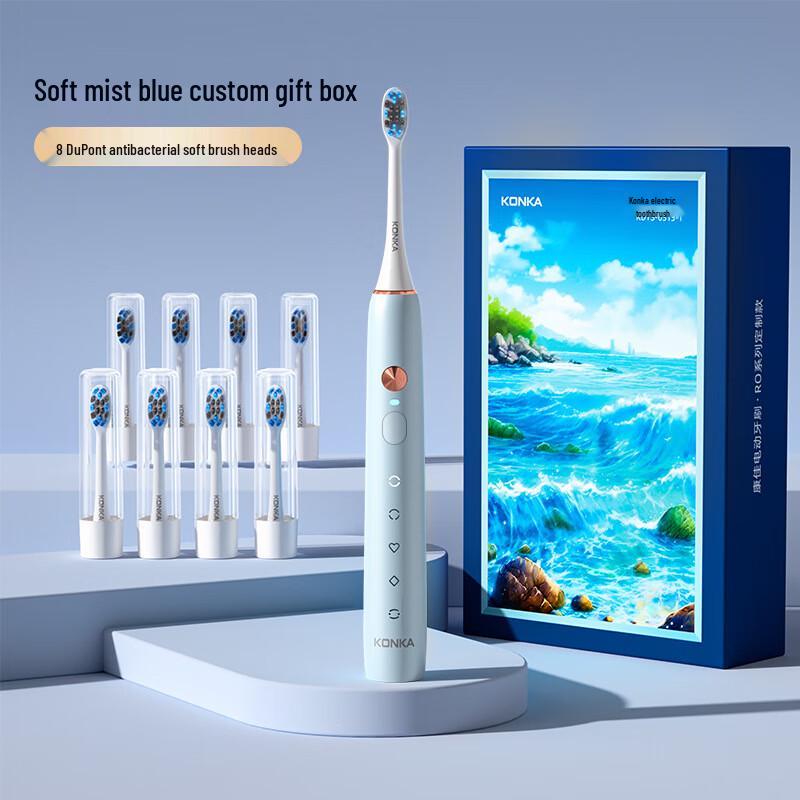 

Konka KDYS-0313-T Adult Sonic Electric Toothbrush