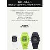 Casio Watch G-Shock [] Equipped with Bluetooth Pedometer Function GD-B500-7JF Men's White