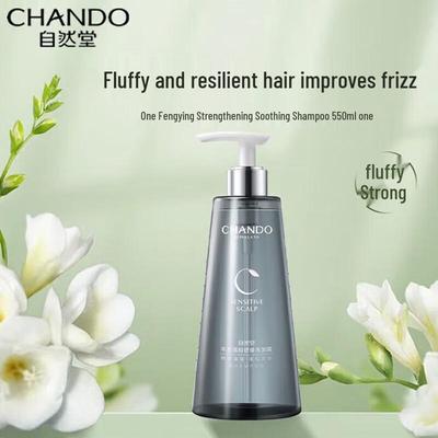 Chando Kopfhautpflege Stärkendes & Beruhigendes Shampoo