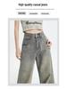2024 Summer Women's High Waist Retro Distressed Wide-Leg Pants with Raw Hem