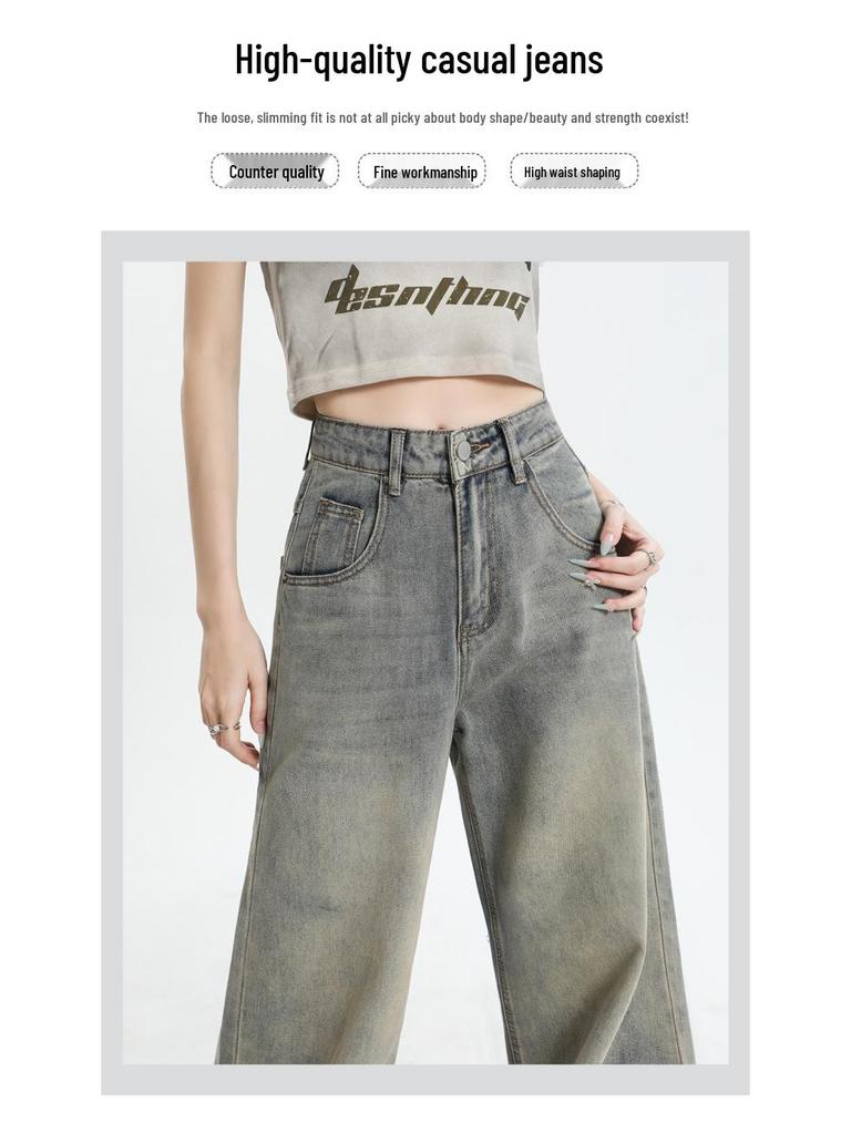 2024 Summer Women's High Waist Retro Distressed Wide-Leg Pants with Raw Hem