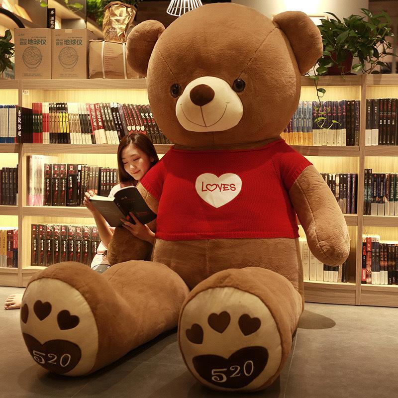 Oversized Teddy Bear Plush Toy Hug Bear American Big Bear Doll Large Cute Big Bear Valentine's Day Gift