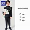 Boys' Chinese Style Zhongshan Suit Set