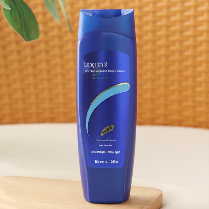 Longliqi Summer Cooling Travel Shower Set