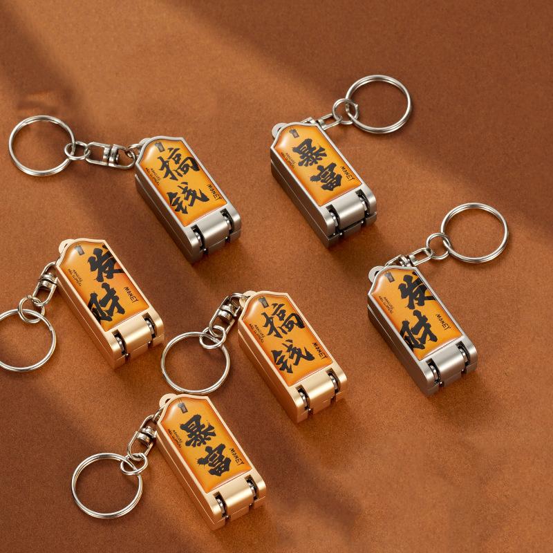 Mini Stainless Steel Folded Nail Clipper With Key Ring Handle Rotary Nail Clipper Nail Accessories And Tools Small Scissors