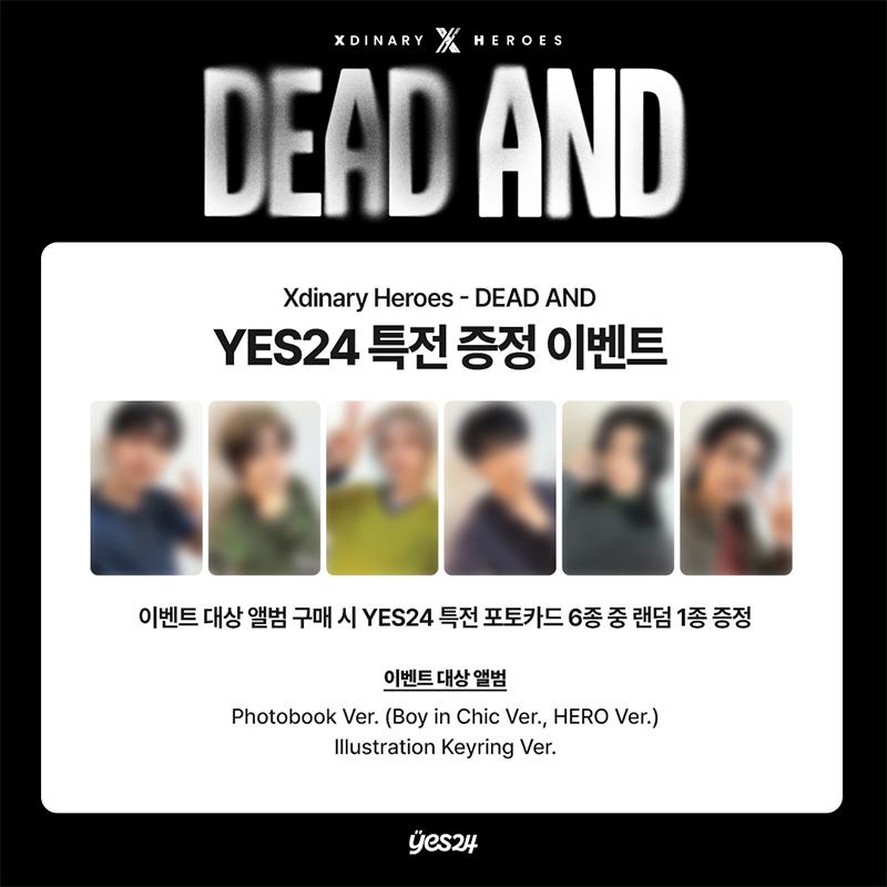 [Vorbestellung] Xdinary Heroes 8. Mini-Album [DEAD-AND] Schlüsselanhänger mit Illustration Version. (Online-Vorteil)