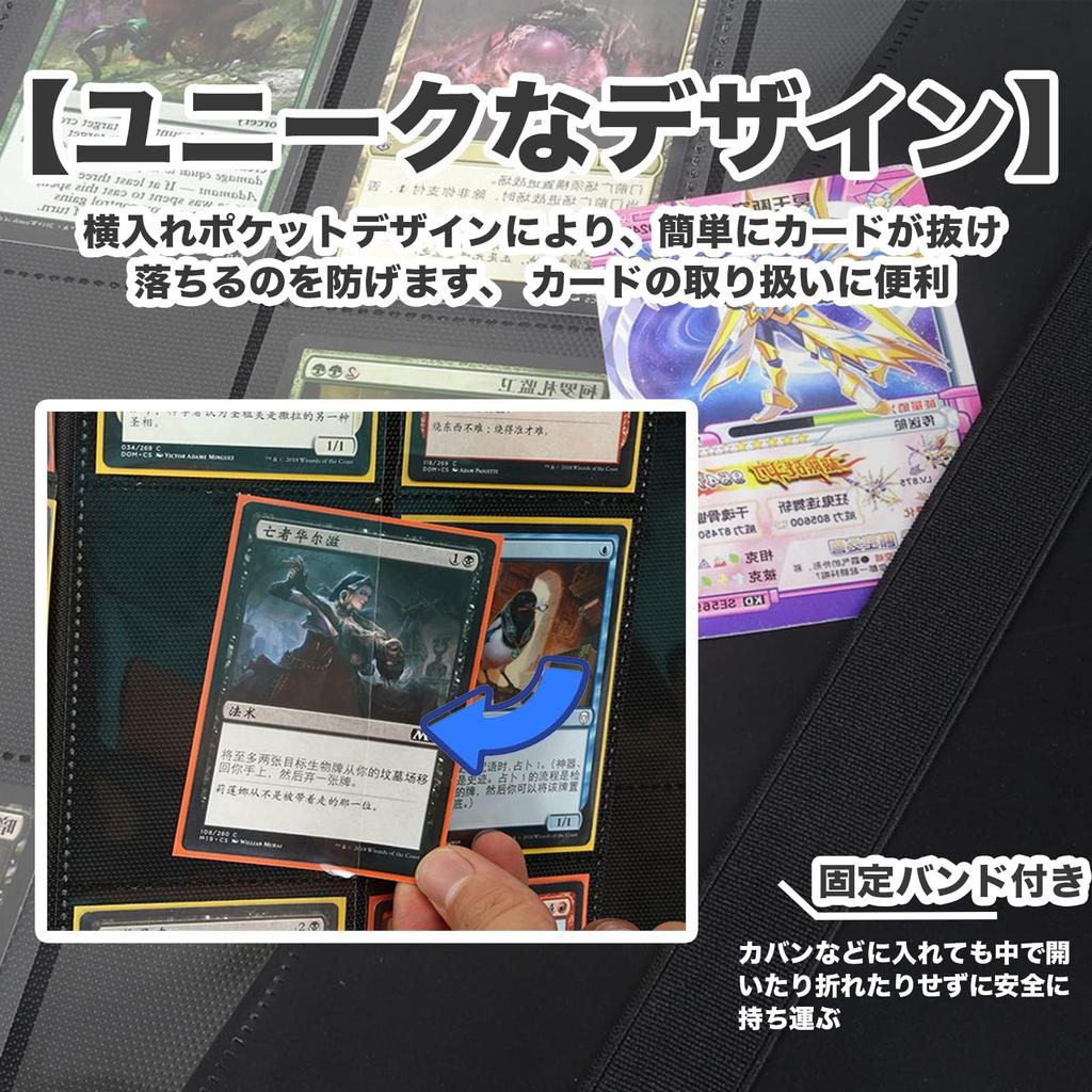 Fișier de depozitare pentru cărți de sport Manta din PP, cu fermoar portabil, pentru colecție de carduri