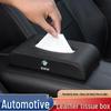 Kompatible Leder-Taschentuchbox für Lingbao BOX/Uni/COCO Autoinnenräume