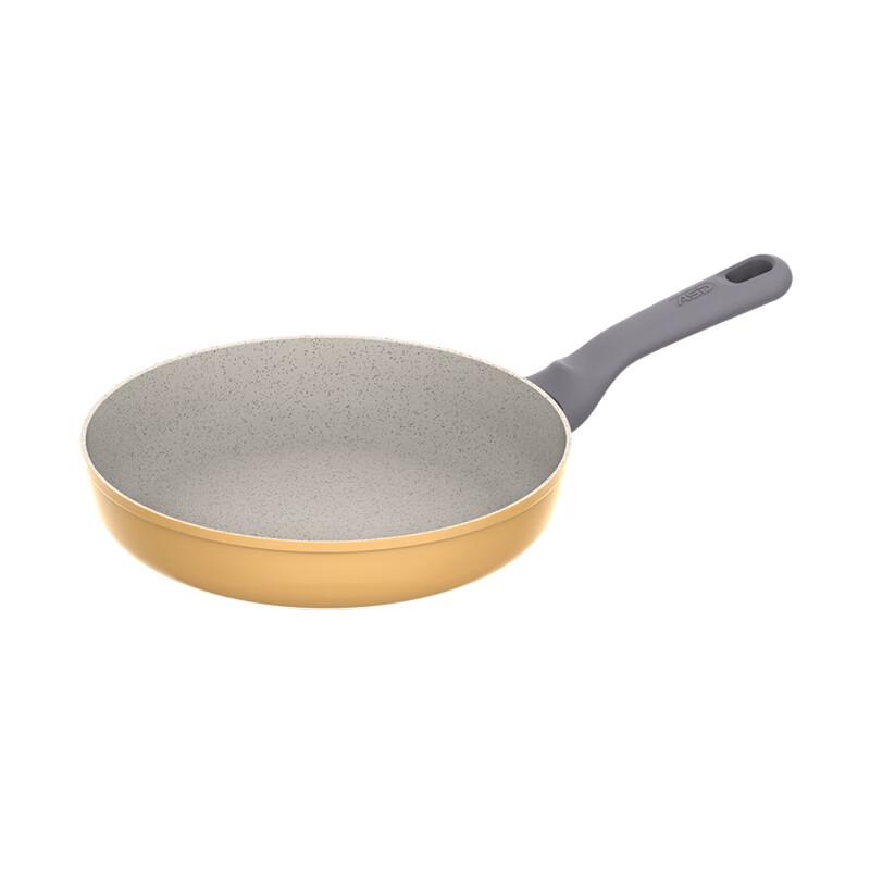 Aishida Yayun Non-stick Frying Pan