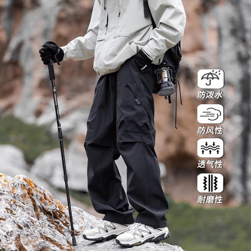 High-end American Outdoor Waterproof Charging Pants Men's Summer Thin Tooling Casual Quick-drying Sports Logging Straight Trousers