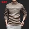 Hengyuanxiang Men's Thick 100% Wool Crew Neck Sweater