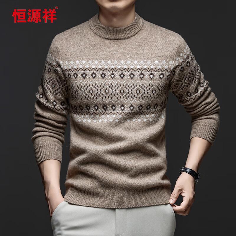 Hengyuanxiang Men's Thick 100% Wool Crew Neck Sweater