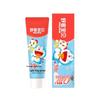 Shuke Baby Kids Growth Toothpaste