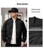 Men's Trendy Baseball Jacket: European Size, Loose Fit, Spring/Autumn 2025