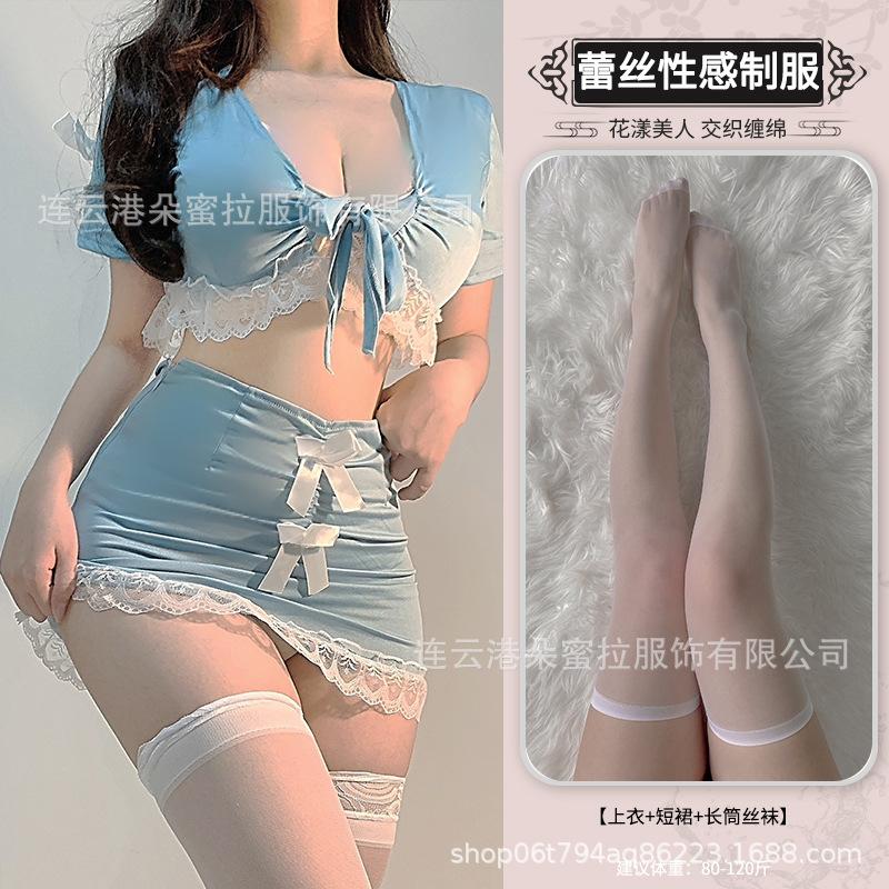 Wholesale Sex Uniform Passion Sexy Secretary Split Suit Nightclub Hip Skirt Underwear Student JK Uniform