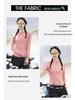 Women's Quick-Dry Long Sleeve Sports Set - Spring Fitness Cardigan for Outdoor Activities