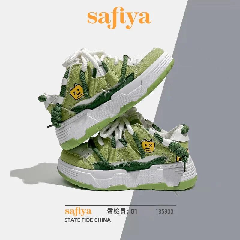 Nový design Dámské Pánské Chlebové Boty Široká Podrážka Párové Unisex Robustní Tenisky Hip Hop Platformové Tenisky Dámská Sportovní Obuv