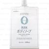 KUMANO COSME - Pharmaact Additive Free Body Soap Refill
