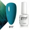Koudan Long-lasting Gel Nail Polish Set - Firm Base & Top Coat