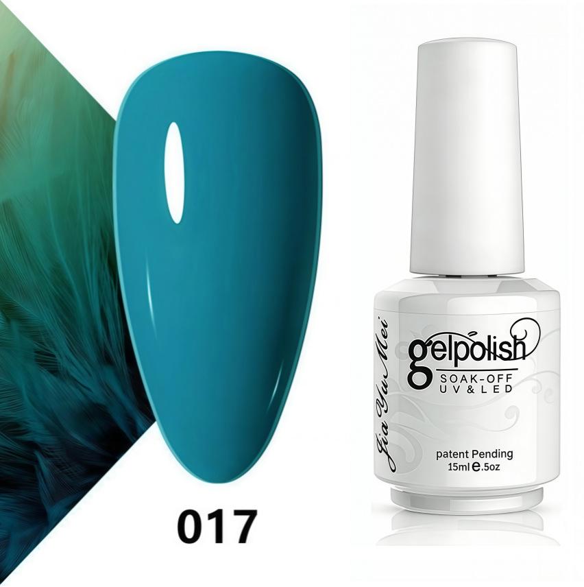 Koudan Long-lasting Gel Nail Polish Set - Firm Base & Top Coat