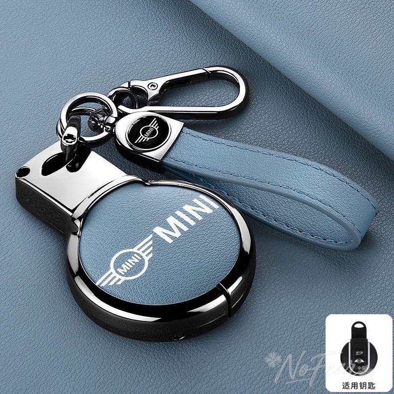 BBIO8 Alloy Leather Car Key Case Cover Shell For BMW Mini COOPERS COUNTRYMAN ONE JCW CLUBMAN F56 F55 F54 F57 F60 Roadster Car stickers
