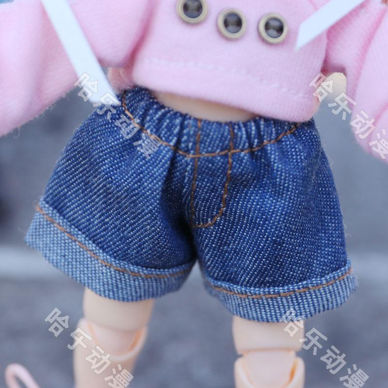 Clothes Denim Shorts Five Colors Decoration Fashion Molly Body Doll Toy Clothing OB11 GSC 1/12bjd Play Entertaining Safe Kid Friendly Fun