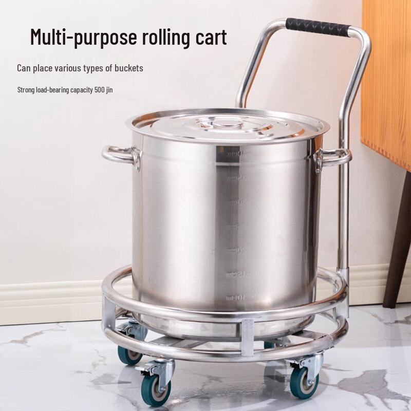 HPMILY 47cm Round Stainless Steel Mobile Soup Pot Base