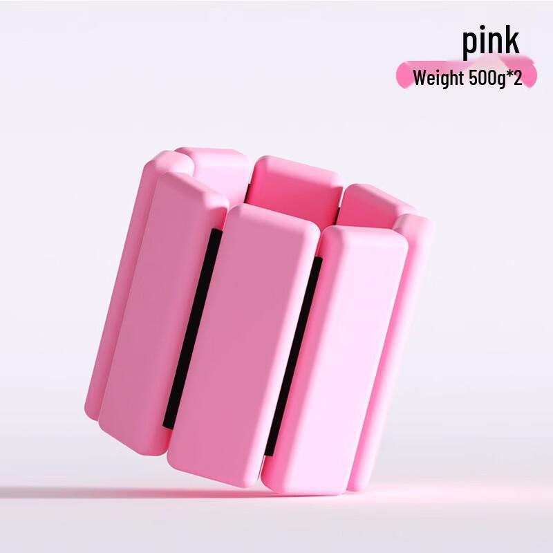 Zhi Zhou Weighted Fitness Wrist/Ankle Band