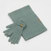 RECLOW Strickhandschuhe und Schal Set Türkis
