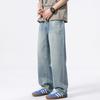 Spring and Summer New High-end Lyocell Tencel Loose Straight Casual Jeans Men's Trendy MEN