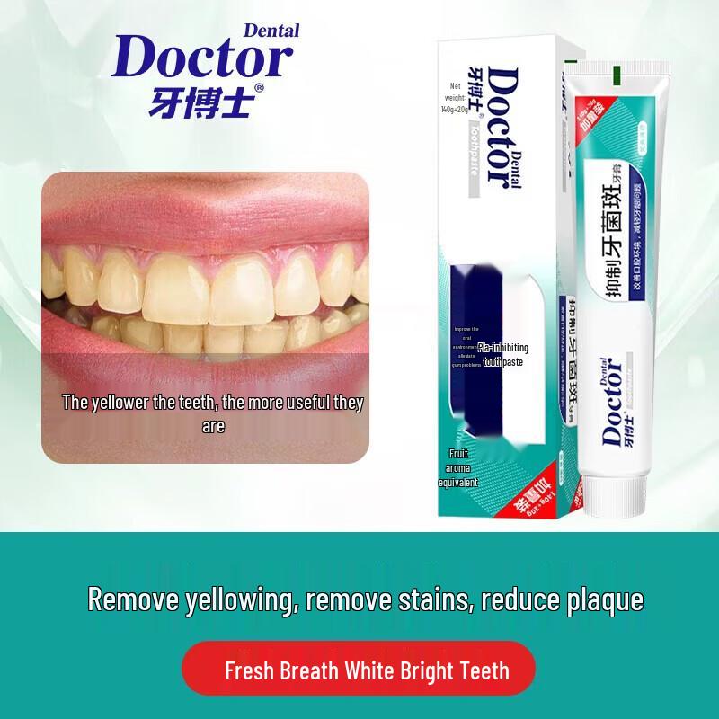 Dr. Dental Plaque Control Toothpaste, 3-Pack