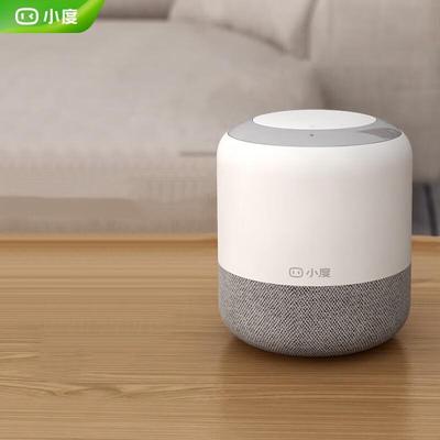 Xiaodu Smart Speaker Flagship Edition CN Plug (adapter Included)