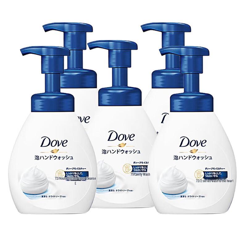 Dove Gentle Moisturizing Foaming Hand Wash