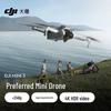 DJI Mini 3 Drone with Care Refresh 2-Year Plan and 128GB SD Card (CN Version)